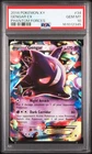 2014 POKEMON XY PHANTOM FORCES #34 GENGAR EX PSA 10