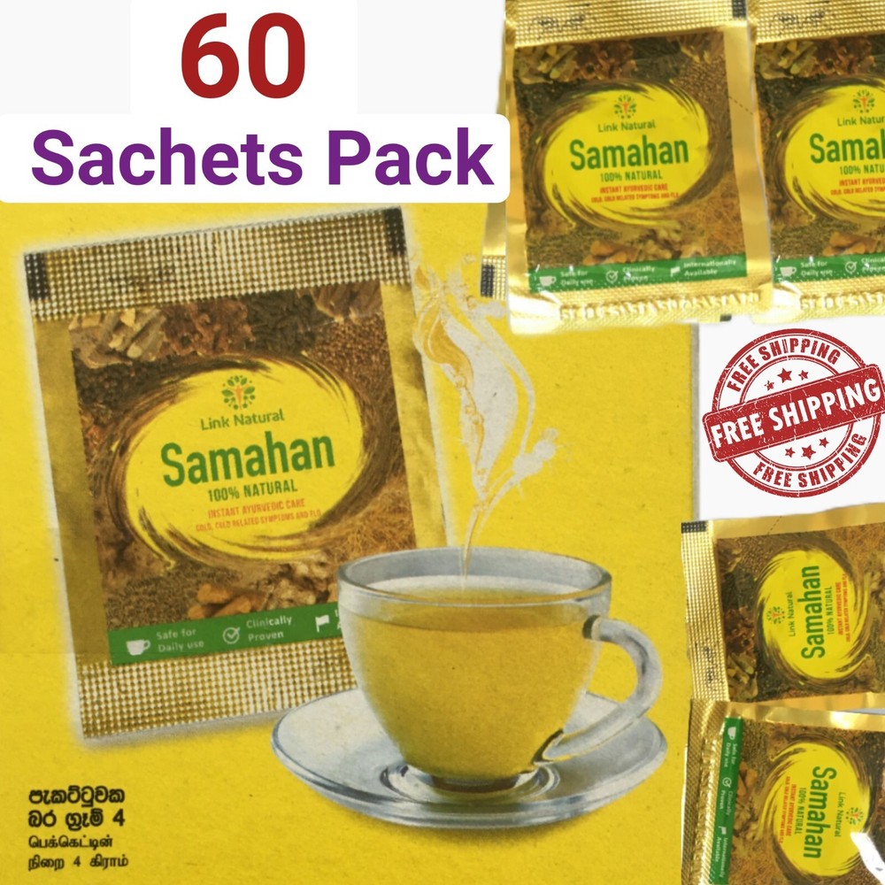 60 SACHETS PACK Samahan Ayurvedic Herbal Tea for Cough & Cold Relief