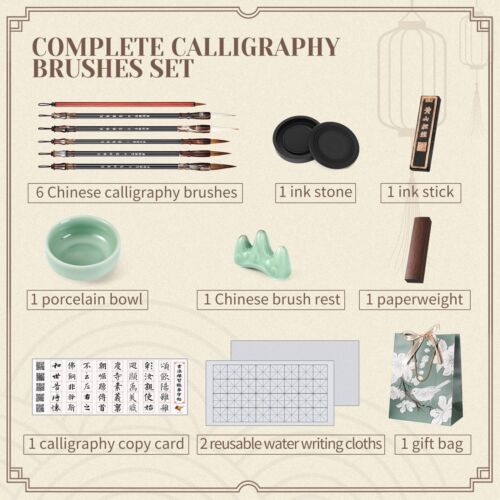 14 Pieces Chinese Calligraphy Brushes Gift Set Painting Writing Brushes Water... - Picture 3 of 7