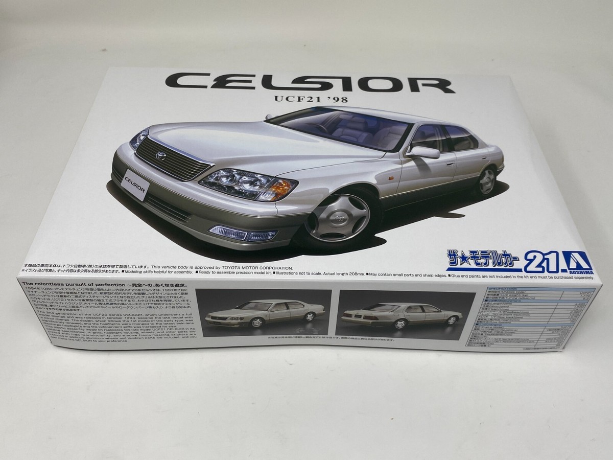 青島Celsior C-Type UC21 VIPカー 1/24 激レア 青島Celsior C-Type UC21 VIPカー 1/24 激レア