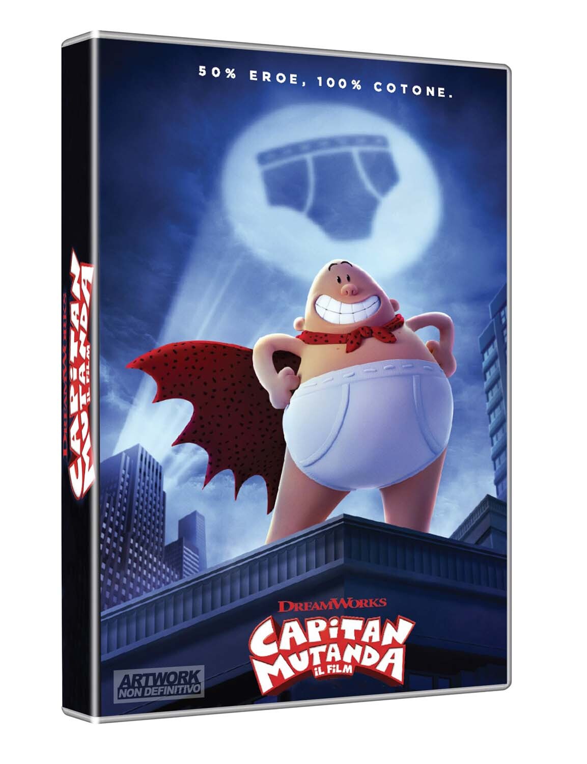 Captain Underpants (DVD)