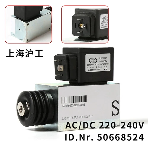 1PCS NEW FIT FOR 9311 escalator brake brake electromagnet LHP0500001 50668524
