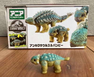 Takara Tomy Ania Jurassic World Ankylosaurus & Bumpy Figures for