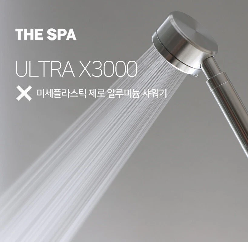 THE SPA Ultra X3000 Aluminum Shower head 1ea
