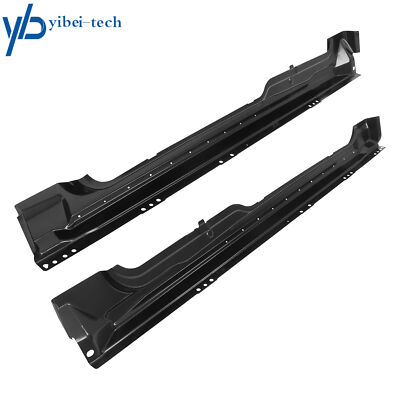 Rocker Panel Shield Suit For Ford F150 2009-2014 Pickup Truck Super/Extended Cab
