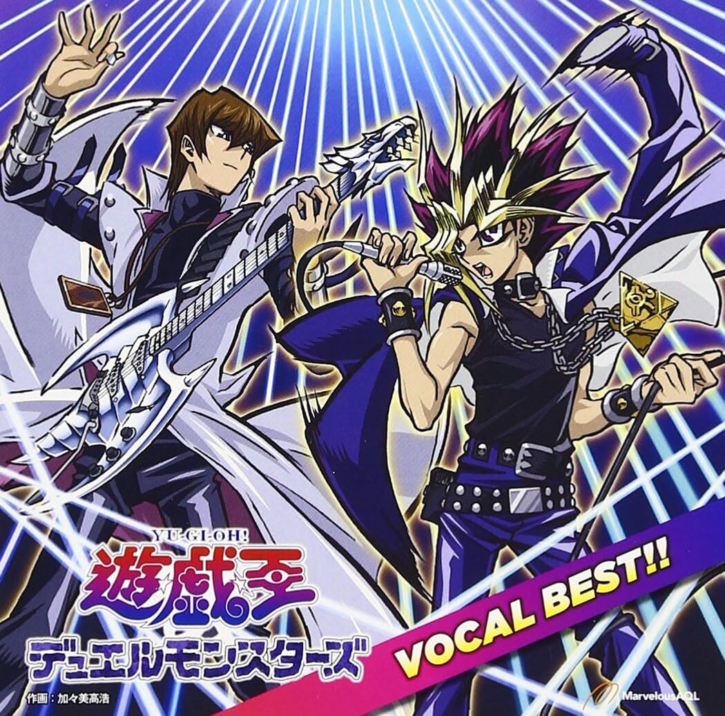 Yu-Gi-Oh! Duel Monsters Vocal Best | eBay