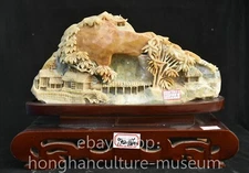 15" Old Chinese Natural Xiu Jade Carving Fengshui Mountain Tree house Statue