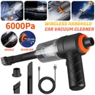 Cordless Electric Mini Air Duster Blower Vacuum Cleaner for PC Computer Cleaning