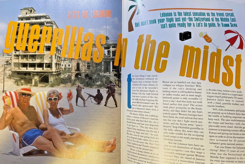 Spy Magazine August 1996 Martha Stewart Lebanaon Paris France - Picture 4 of 6