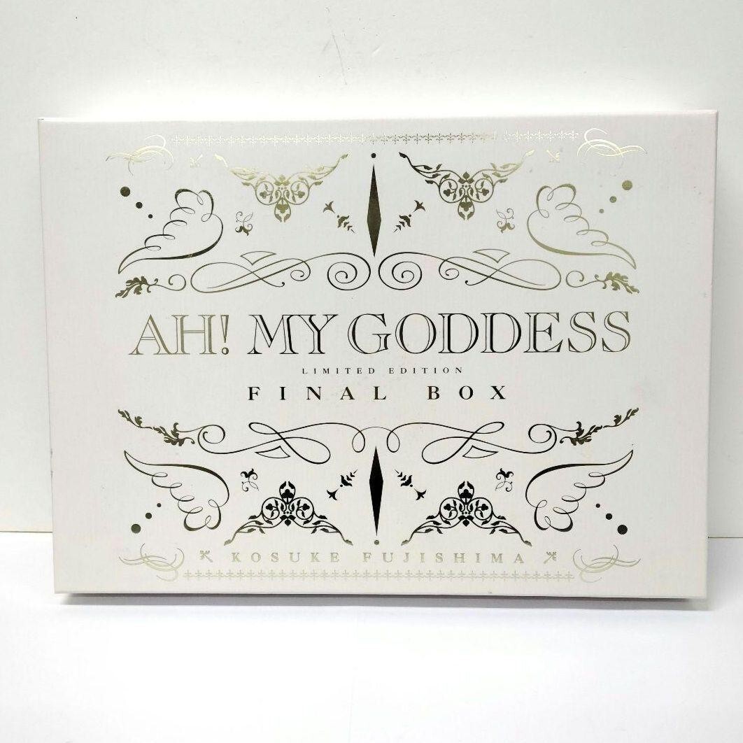 Oh My Goddess Kousuke Fujishima Volume 48 Limited Edition Final BOX 2014 Japan