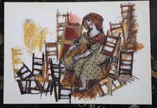 EMANUELE LUZZATI CARTOLINA I MESTIERI - L'IMPAGLIATRICE DI SEGGIOLE