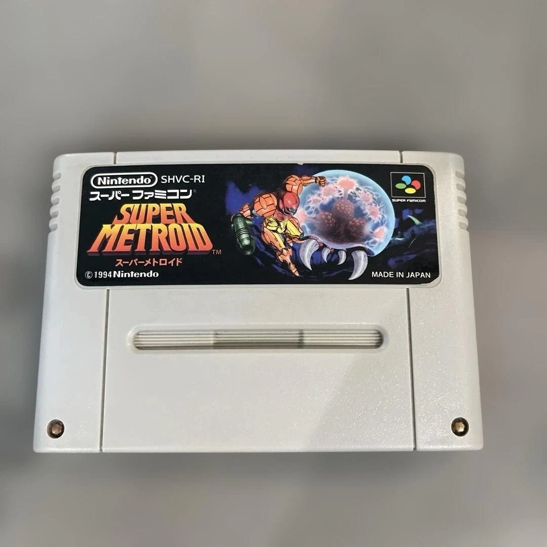 Boîte Vide SNES Super Metroid – NUKV-Classic – Coque De Protection Cartouche
