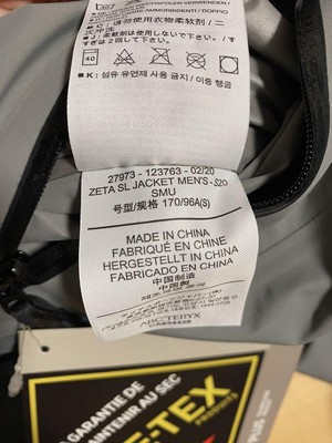 Arc'teryx Drac Jacket グレー Sサイズ 新品未使用 Arc'teryx Drac Jacket - YouTube