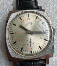 Vintage USSR Soviet Era Mens Watch Pobeda Zim Cal.2602 White Dial 24 Hours