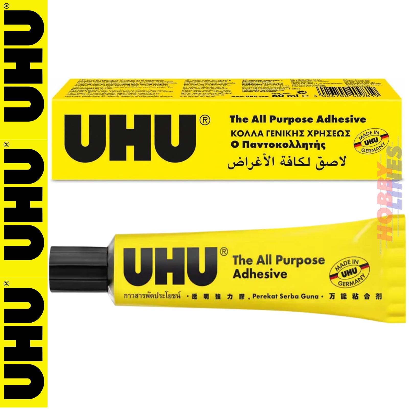 UHU All Purpose Adhesive 35ml tube Clear Synthetic Resin Fast Bond Glue 63661