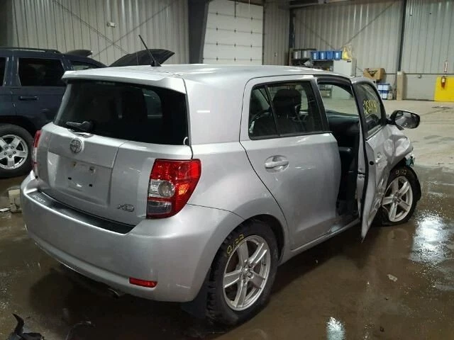 Radiator Fan Motor Fan Assembly Fits 08-14 SCION XD 1705726 - Image 4 of 4