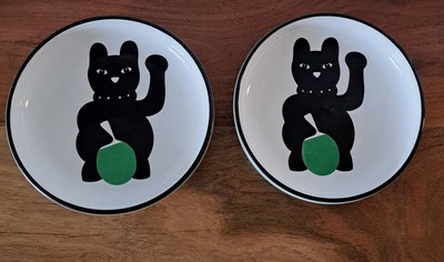 Ikea 2013 Trendig Collection Limited Edition Rare Cat Ping Pong Set of 2