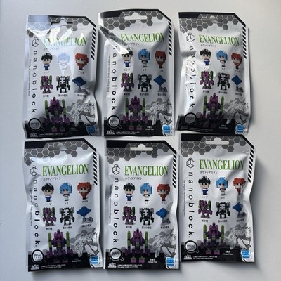 Evangelion Nanoblock Vol 1 Complete Set - Sealed Packs -  Open Box