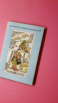 205721 Basil Gray JAPANISCHE FARBENHOLZSCHNITTE HC