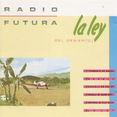 RADIO FUTURA - La Ley Del Desierto - CD - Import - **BRAND NEW/STILL SEALED**