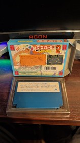 Super Chinese 2: Dragon Kid - Nintendo Famicom Japan 1988 W/ Box