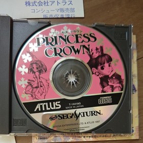 Princess Crown Sega Saturn SS Atlus Vanillaware Genuine OEM Japan Import