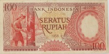 Indonesia 100 Rupiah 1958 VF
