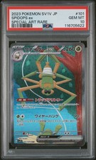 PSA 10 Spidops Ex 101/078 sv1V GEM MINT Japanese Pokemon Card