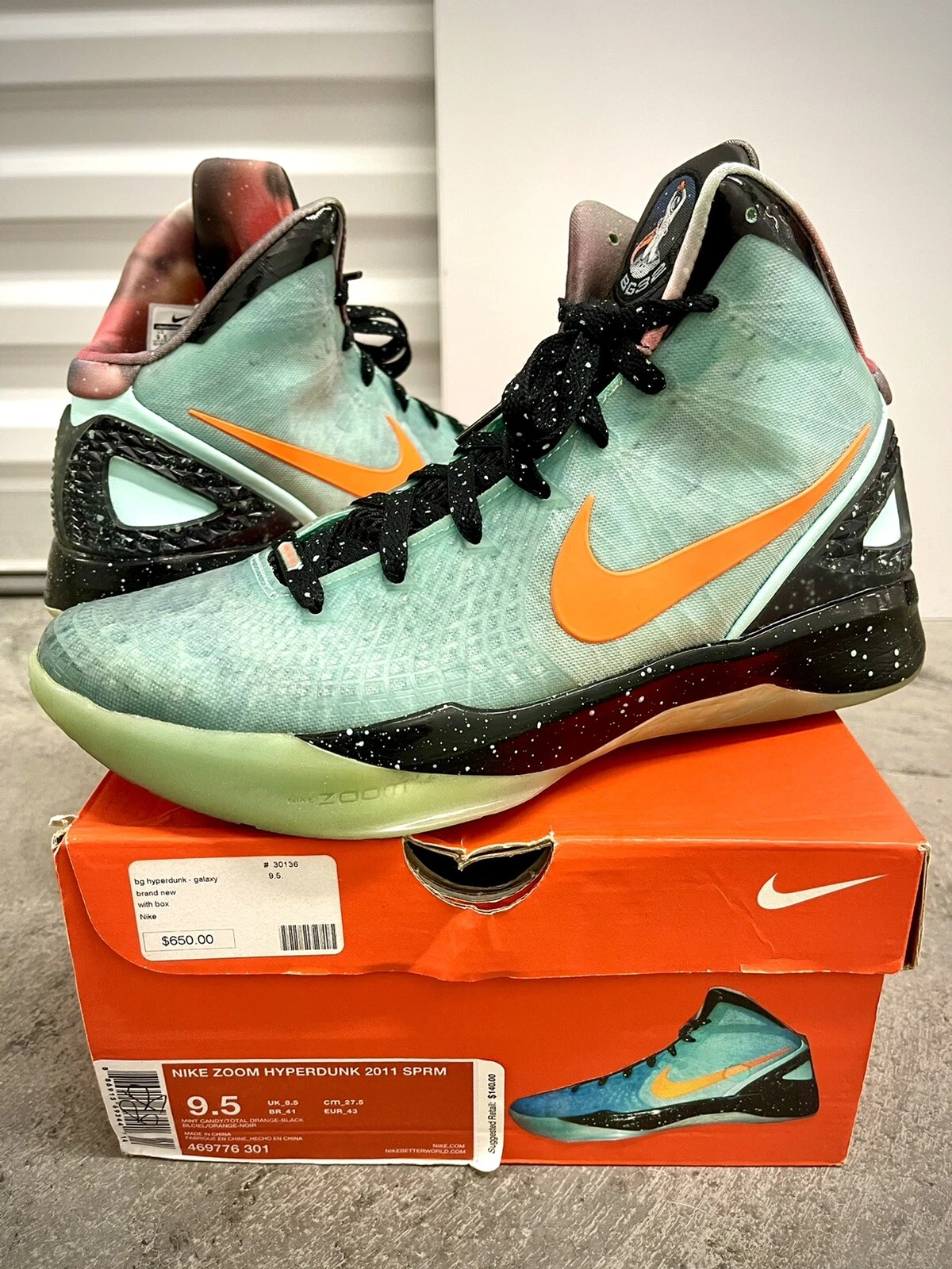 Nike Blake Griffin Galaxy Hyperdunk All Star 2012 Supreme Taille 9,5 469776 301