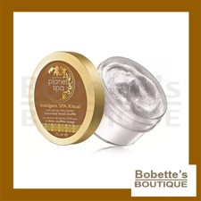 PLANET SPA AVON CRÈME SOUFFLÉE LUXUEUSE VISAGE INDULGENT au Beurre de Karité