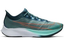 nike zoom fly sp ekiden