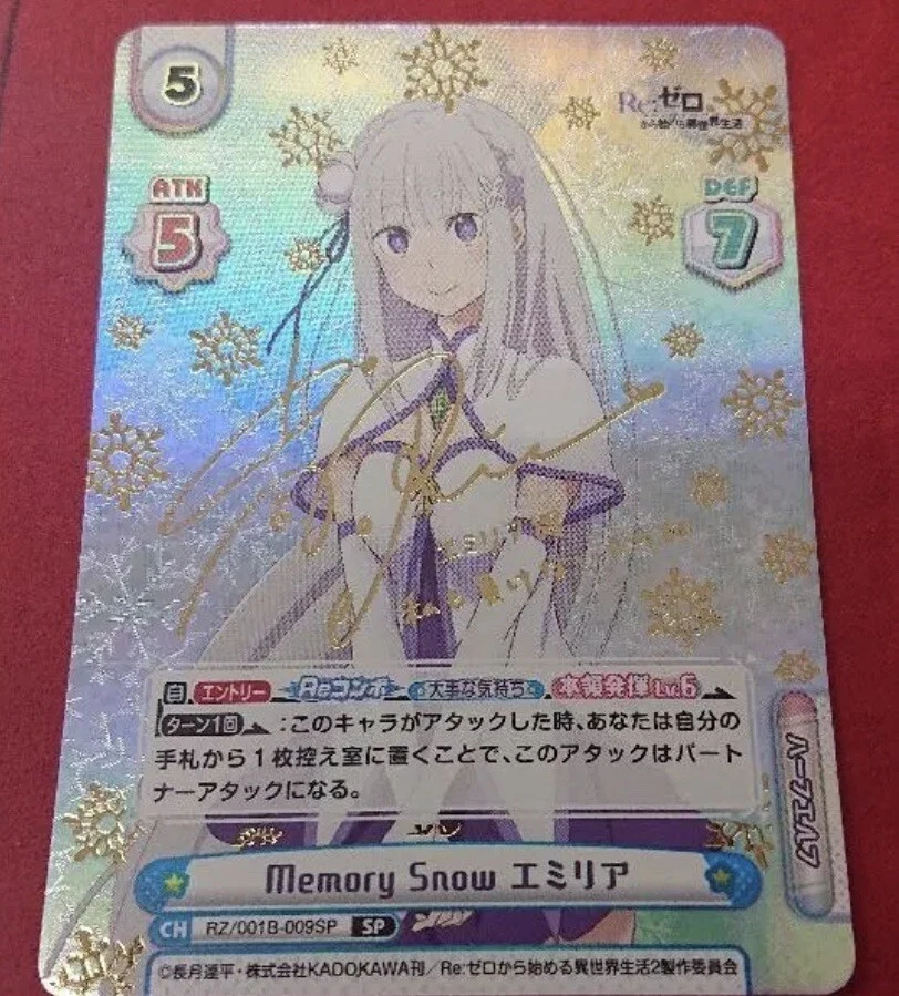 Signed Rebirth for you Re Zero RZ/001B-009 SP Memory Snow Emilia