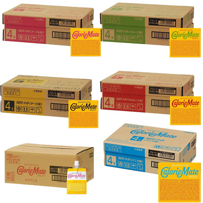Otsuka Pharmaceutical CALORIE MATE BLOCK 4 x 30 pieces Set Vanilla Chocolate