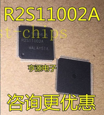 5pcs R2S11002A R2S11002AFT QFP NEW   #tp