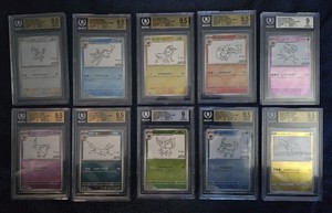 Yu Nagaba Pokemon Set | eBay