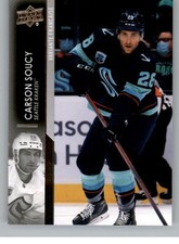 2021-22 Upper Deck EXTENDED SERIES French NHL Hockey Cards Pick List