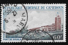 1968 Douala Harbour  Michel CM 540 Yvert et Tellier CM PA117 used