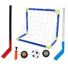 2 In 1 Outdoor Sports Children Football Ice Hockey Goal Kit With Balls Pump ZM