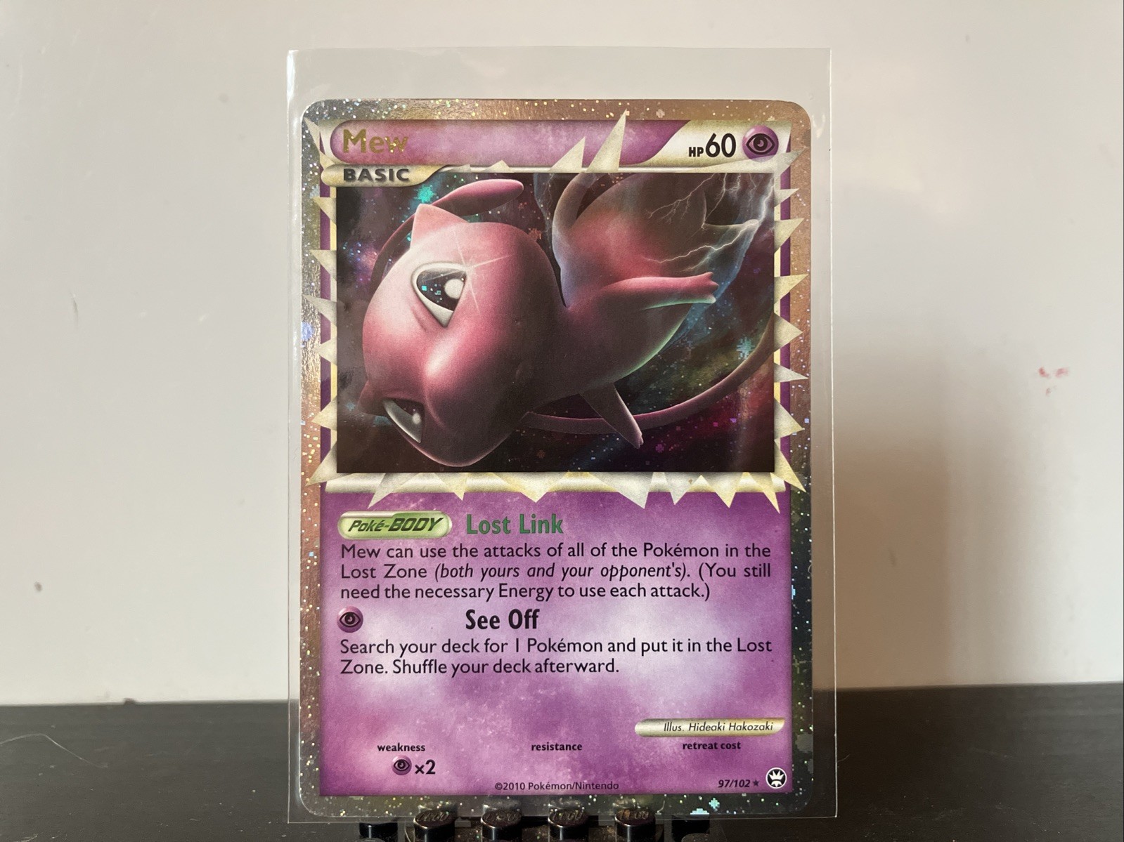 Pokémon Mew Prime TCG Card Triumphant Ultra Rare 97/102 HOLO. NM Beautiful