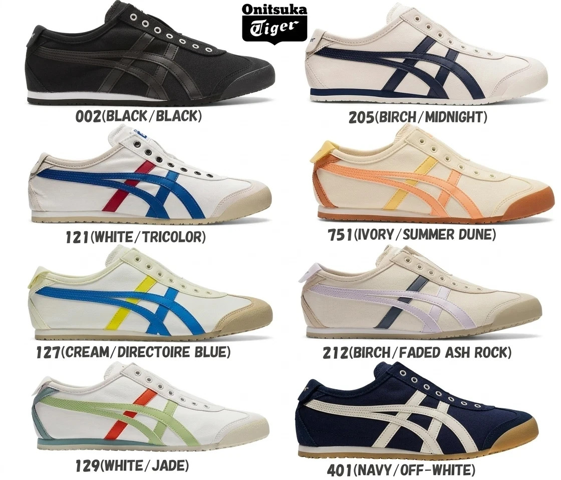 【新品】Onitsuka Tiger MEXICO 66　ホワイト　27.5cm Sale Unisex Onitsuka Tiger MEXICO 66 Slip-on 1183A360 Casual