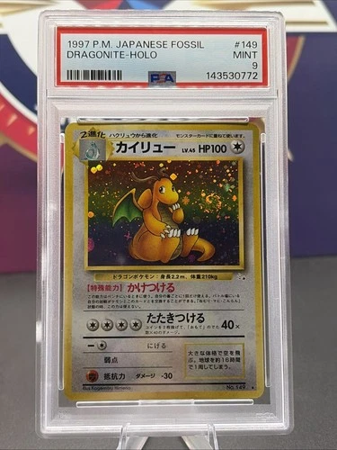 Dragonite Holo (Japanese) PSA 9