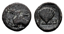 Priene in Ionia, early unpublished bronze coin