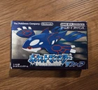 New ListingPokemon Sapphire (Nintendo Game Boy Advance, 2002) JAPANESE CIB