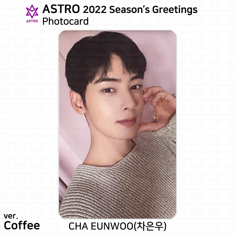 astro 2022 シーグリ coffee tea 写真集　セット astro 2022 シーグリ coffee tea 写真集 セット - メルカリ