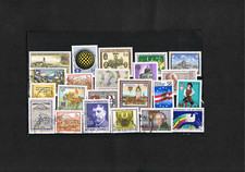 Austria - Pakiet od połowy 1812 roku stemplowany, doskonały stan i wysoki kw. !!!