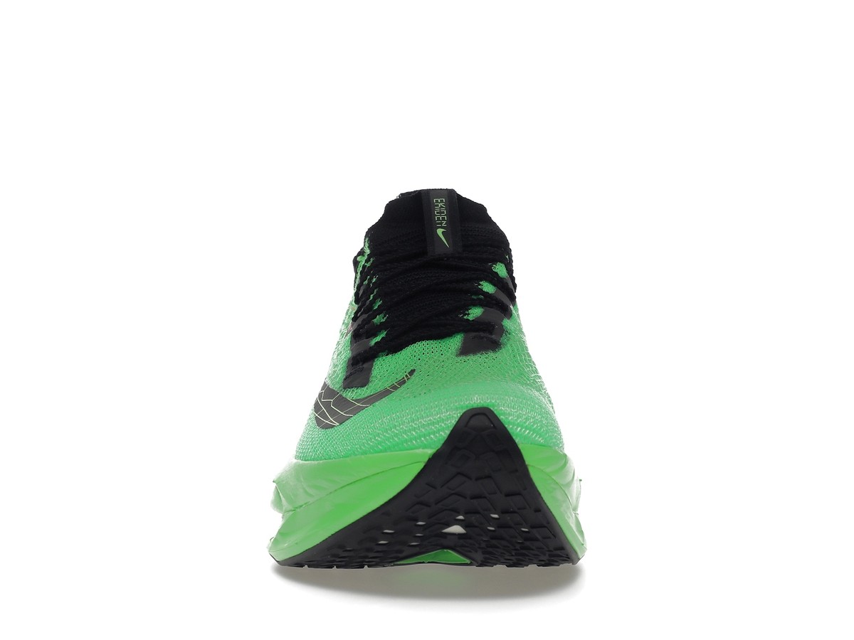 Nike Air Zoom Alphafly Next% 2 Ekiden Zoom Pack 2022