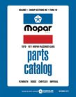 1970-71 Chrysler Car Body & Chassis Parts Catalog - Text and Illustrations (For: Chrysler)