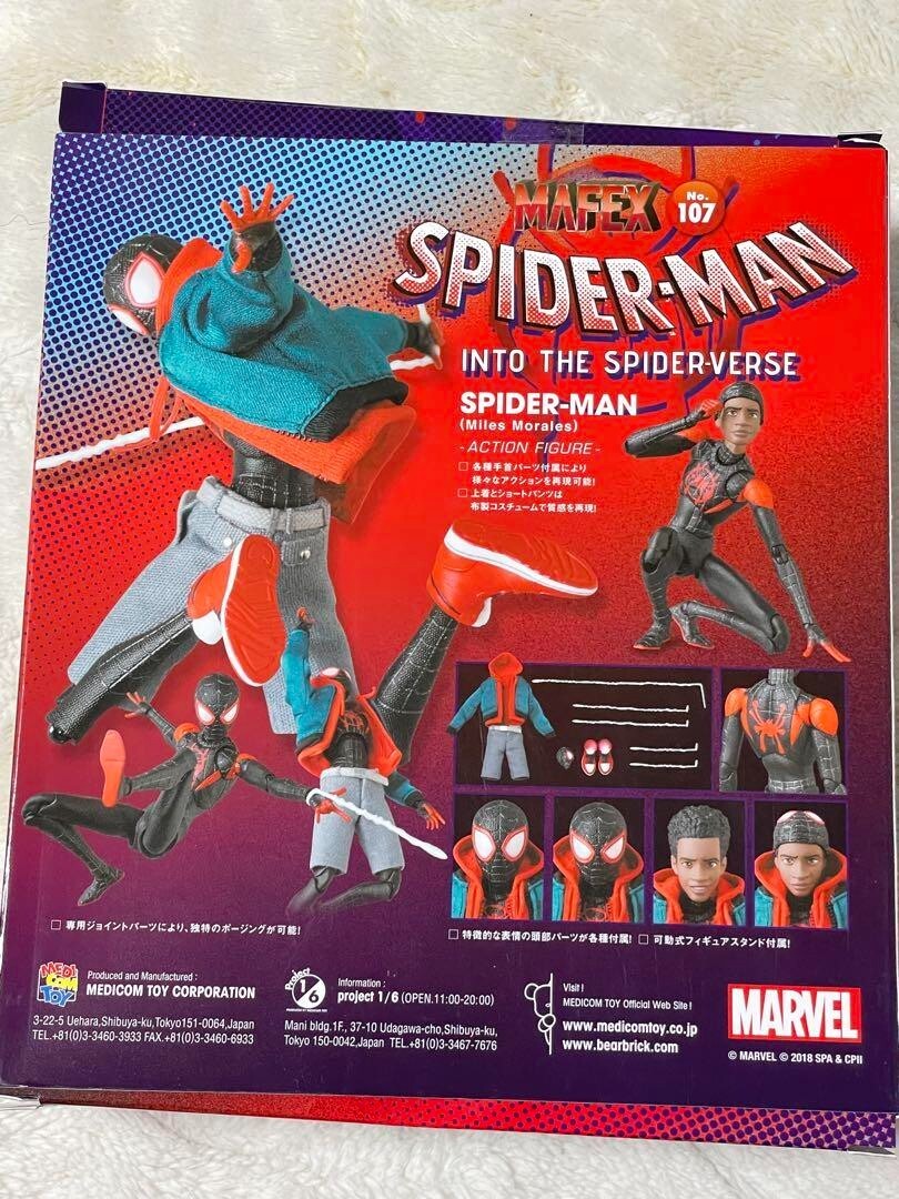 マフェックス 107 MAFEX SPIDERMAN Miles Morales Amazon.com: MAFEX Spider-Man(Miles Morales) Renewal Ver
