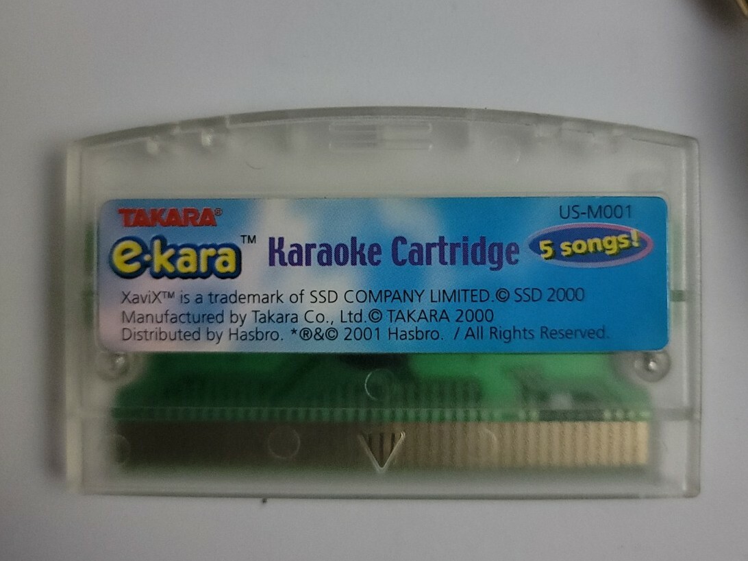 ＫＡＲＡシングル バラ売り可 FANTASTIC GIRLS - Album by KARA | Spotify