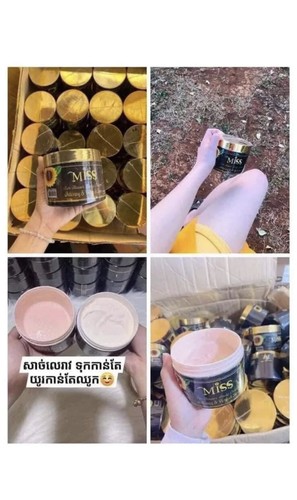 Miss Sunflower Body Lotion ឡេរាវ មីសអុកមាស ( 1b/400g ) - Picture 5 of 10